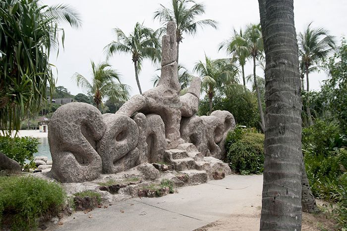 sentosa
