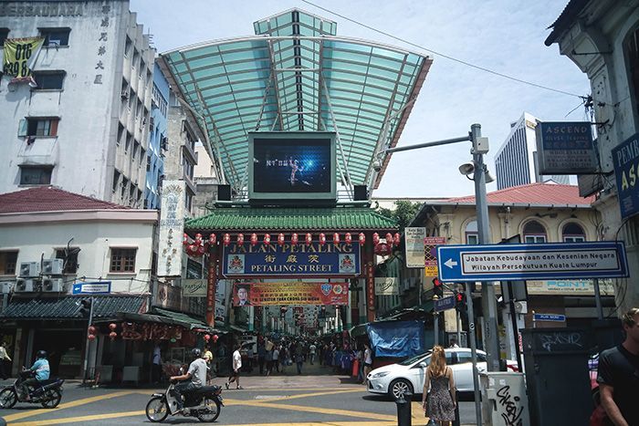 Kuala Lumpur