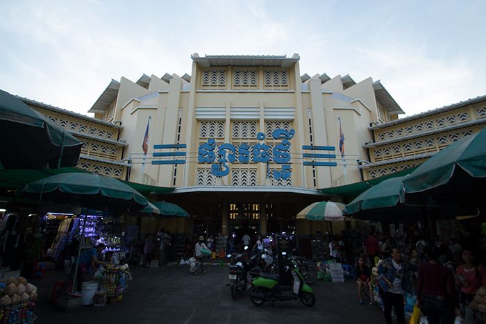 Qué ver y hacer en Phnom Penh