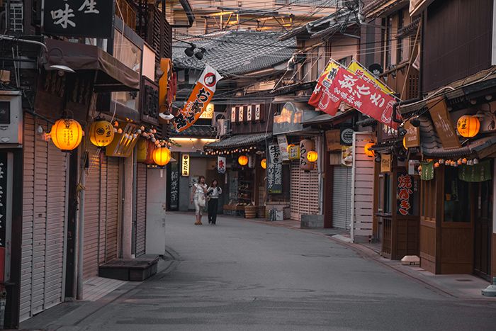 Miyajima